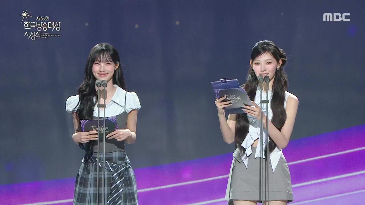 플레이어