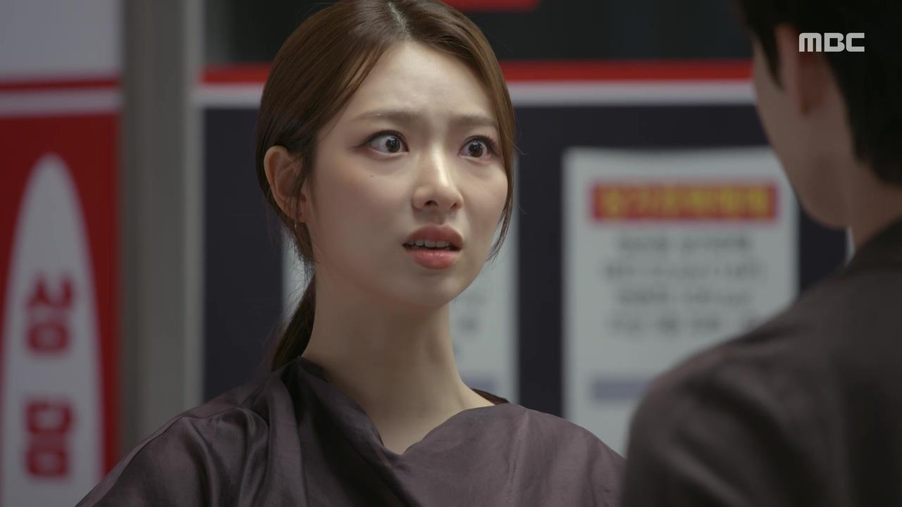 플레이어