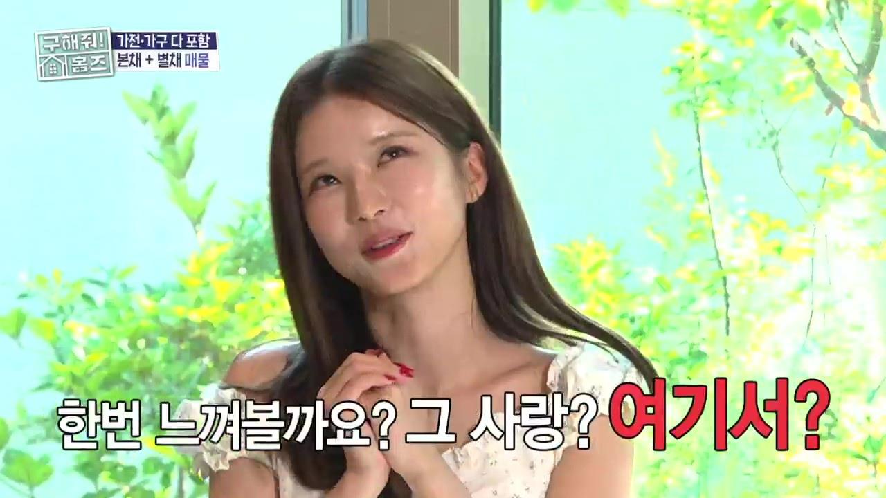 플레이어