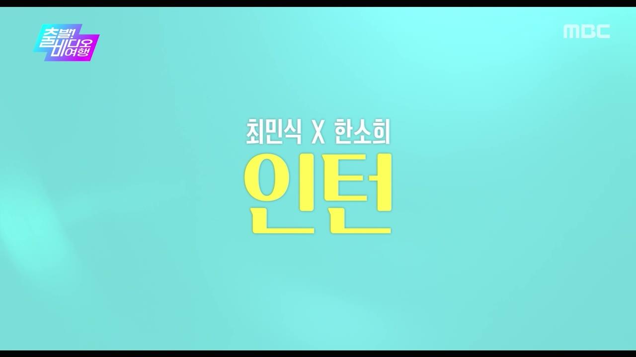 플레이어