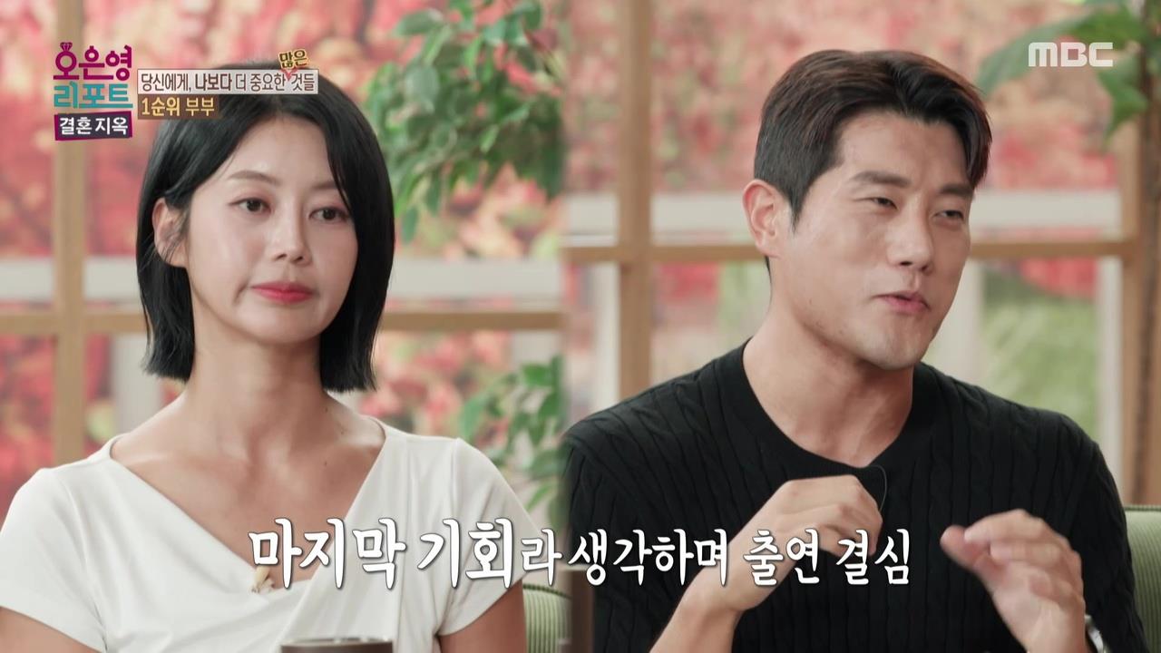 플레이어