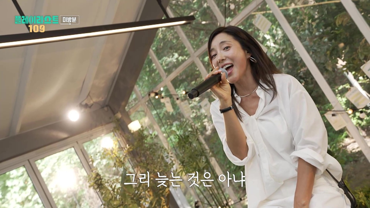 [미방분] 수험생 버팀송🎓 바다가 부르는 <한 걸음 더>
