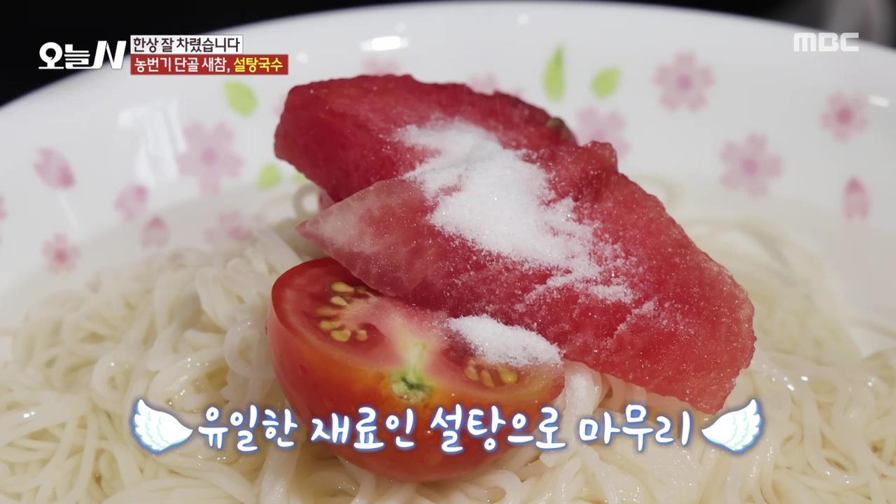 플레이어