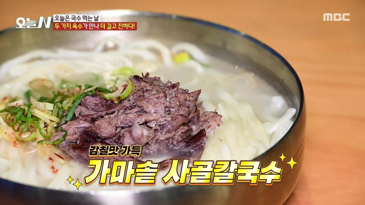플레이어