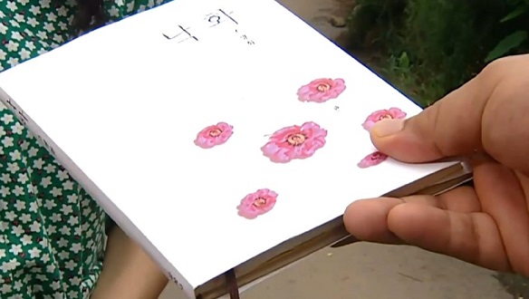 1.이젠 당신을 따라갈 .. 2.정육여인 3.누가 안성댁에게 돌을..