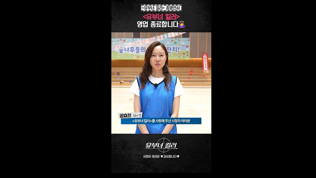 플레이어