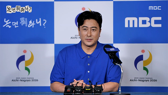 안느를 위하여