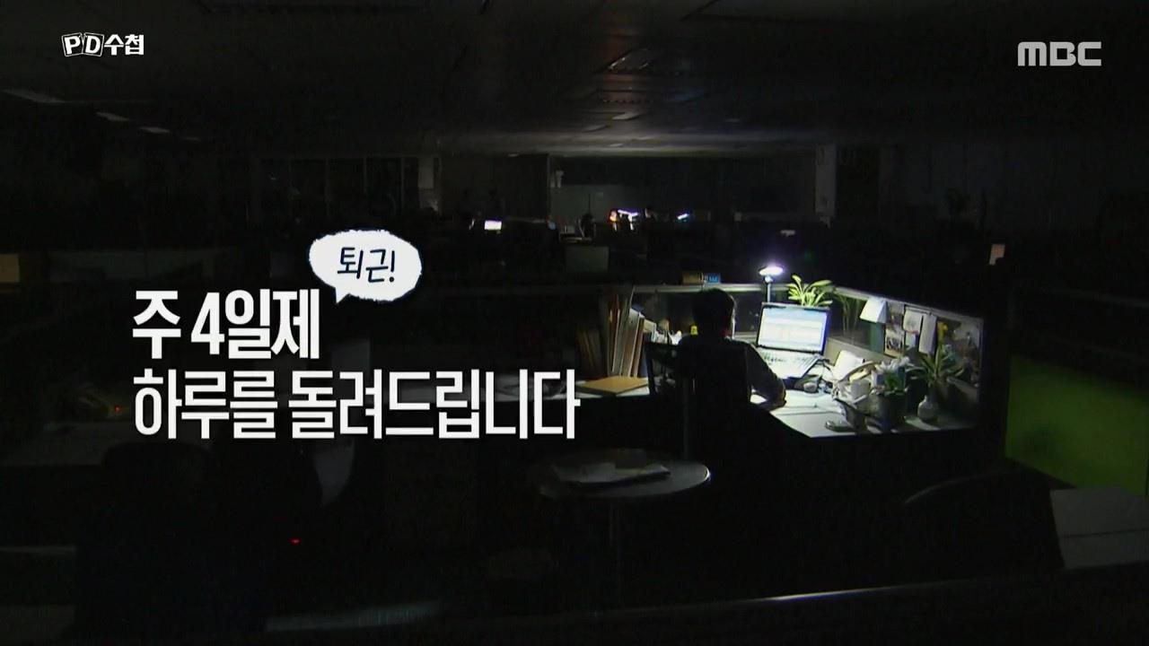 플레이어