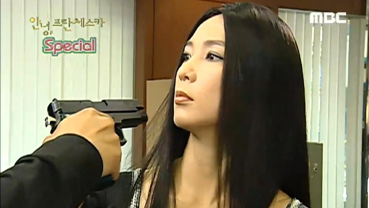 플레이어