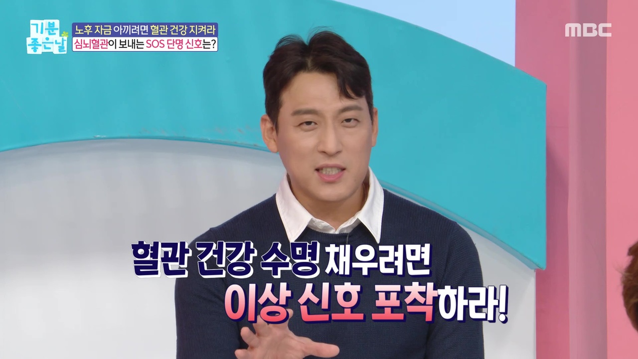 죽기 전 꼭 채워야 할 세 가지