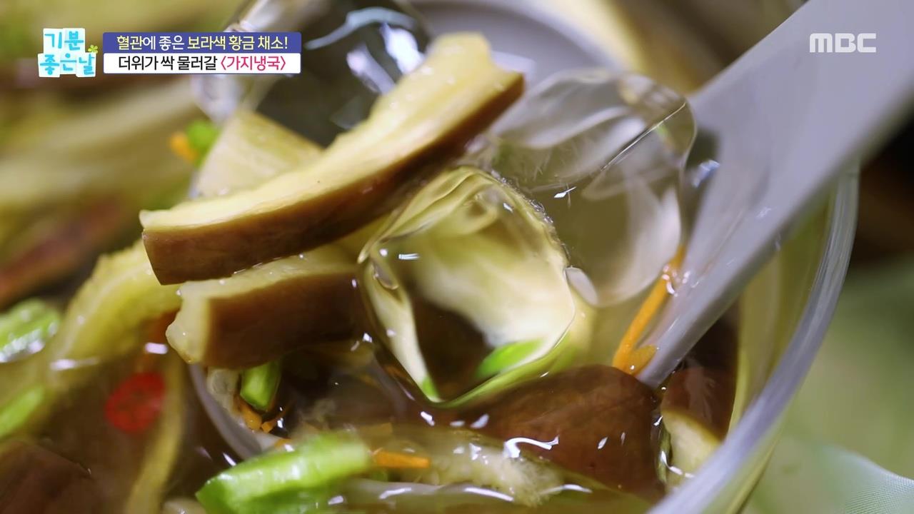 플레이어