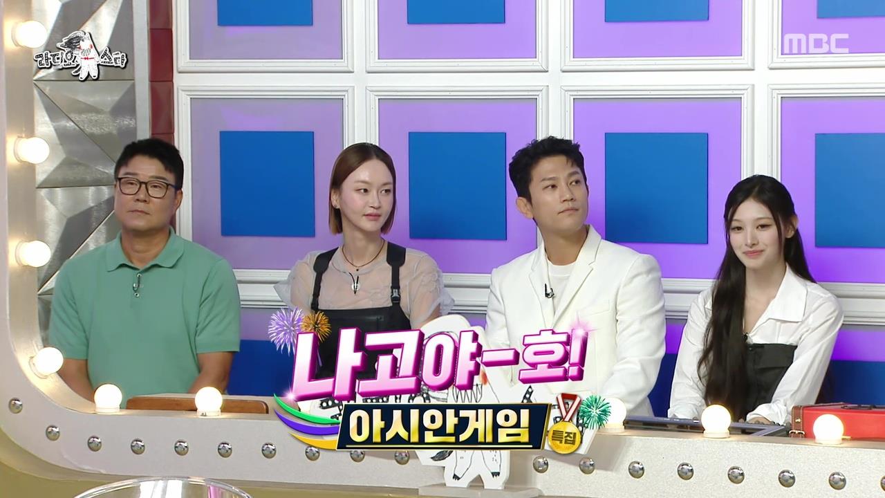 플레이어
