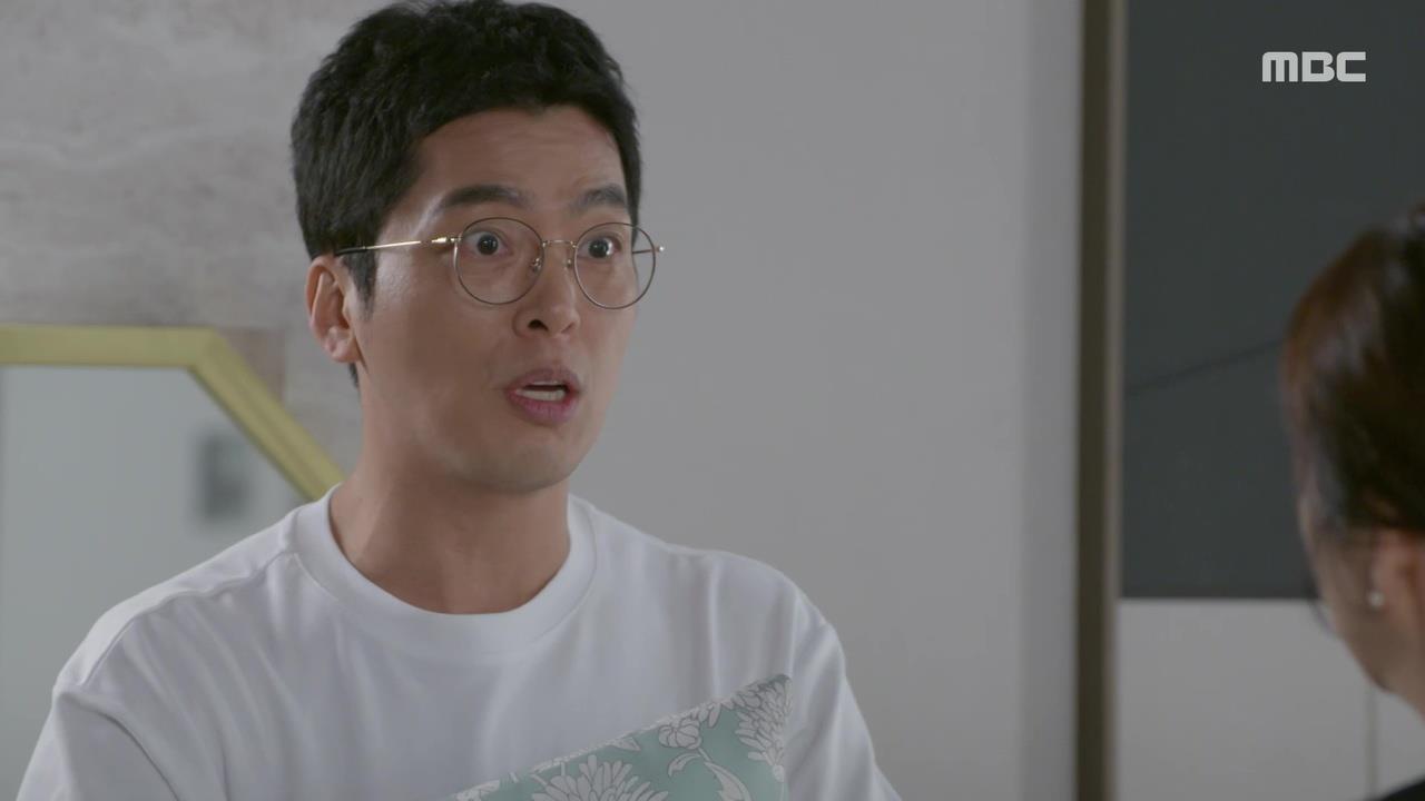 플레이어