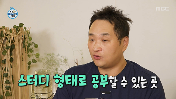 행복 덩어리