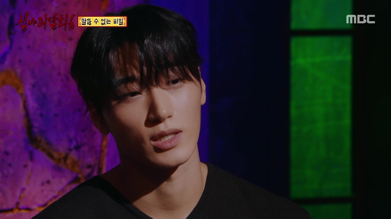 ‘북부 대공’ 에이티즈 최산, 알고 보면 심괴 찐마니아? 연습생 시절 귓가에 ‘애국가를 거꾸로 속삭이던’ 가위눌림의 전말은?