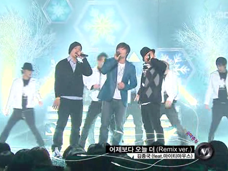 김종국『어제보다 오늘 더(Remix ver.)』 클립 이미지