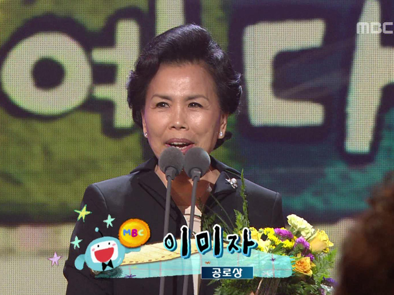 공로상 클립 이미지