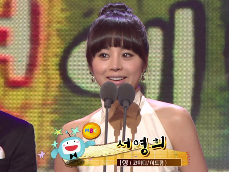 코미디/시트콤 부문 - 인기상 클립 이미지