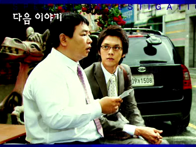 다음회 예고 & NG 클립 이미지