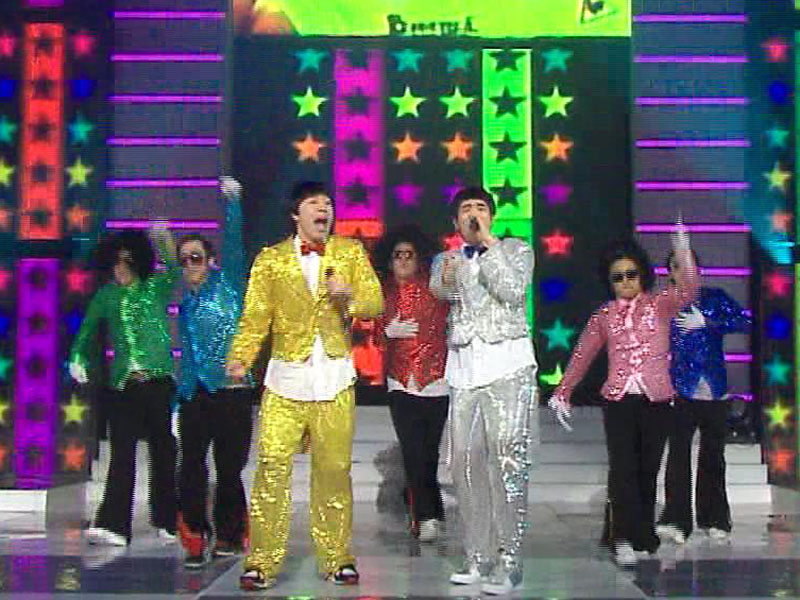 배치기『No.3』  클립 이미지