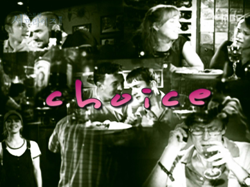 Extreme SurpriseⅡ 클립 이미지