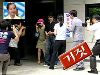 진실 혹은 거짓 정답 클립 이미지