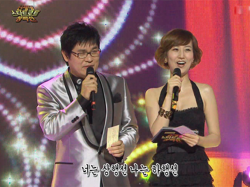 오프닝 공연 클립 이미지