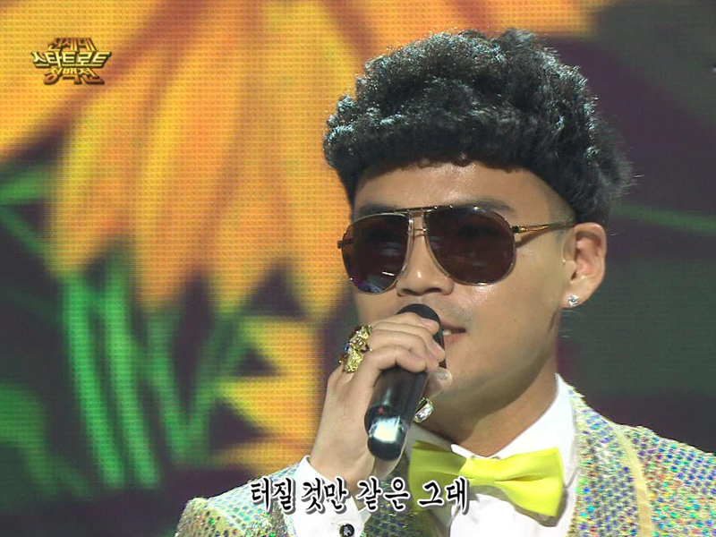 신혜성 vs 이정 클립 이미지