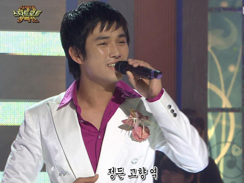 V.O.S vs SG워너비 클립 이미지