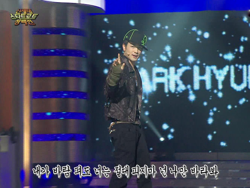 특별공연 클립 이미지