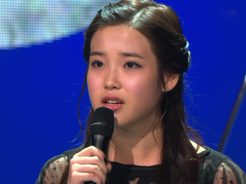 IU『미아』  클립 이미지