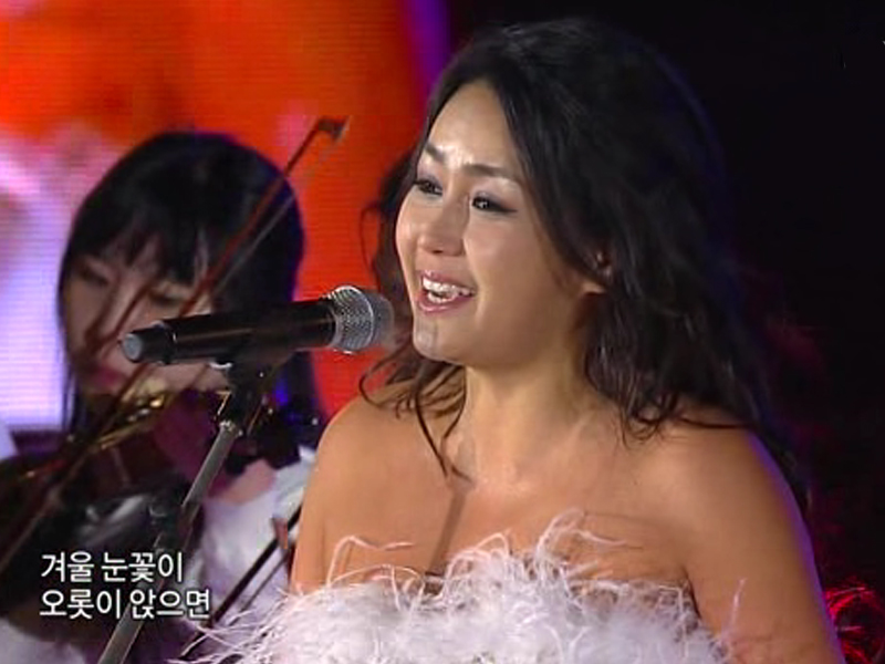 MOONY - 아름다운 나라 클립 이미지