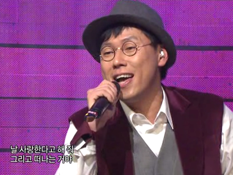 윤종신 (with  퍼니밴드) - 즉흥여행 클립 이미지