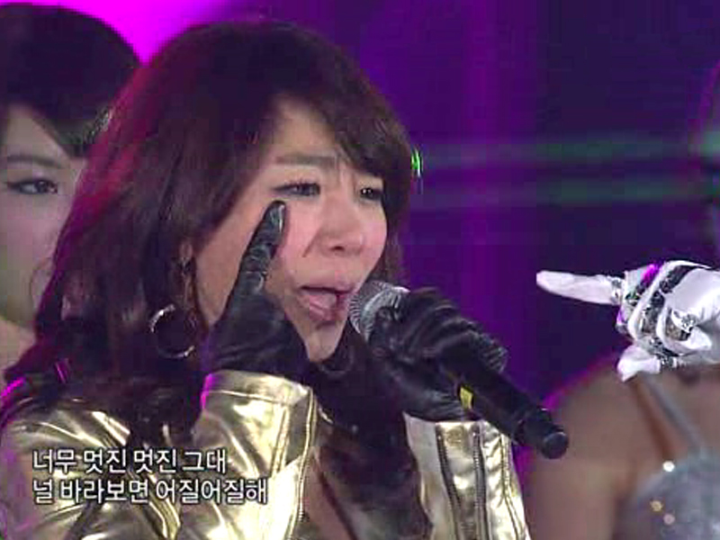 브라운 아이드 걸스 - 어쩌다 클립 이미지