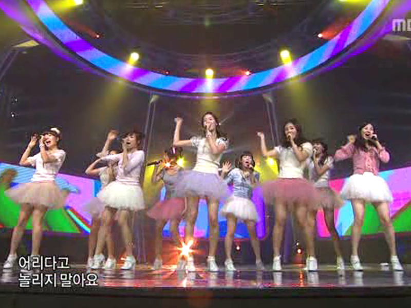 소녀시대 - Kissing You, 소녀시대 클립 이미지