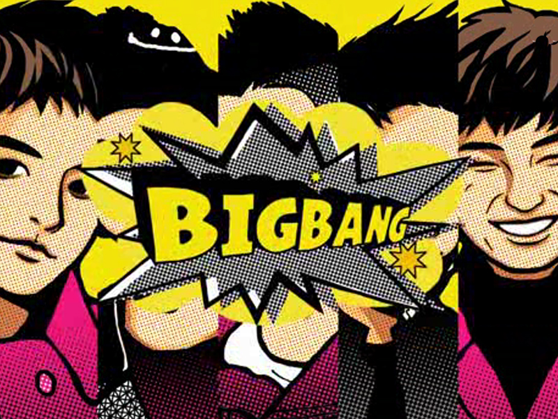 빅뱅 (with 리틀빅뱅) - Wonderful, 붉은 노을 클립 이미지