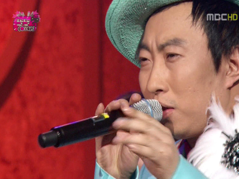 여드름 - 박명수 클립 이미지