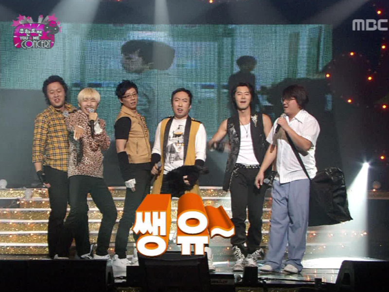 하루하루 - BIG BAG 클립 이미지