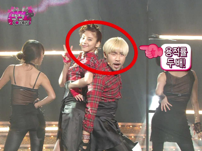 미쳤어 - 돌담비 & 손담비 클립 이미지