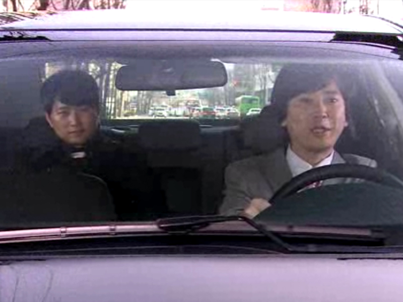 정우의 운전기사로 첫 업무를 시작한 홍진 클립 이미지