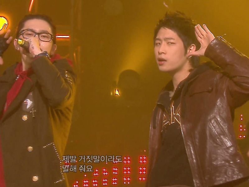 언터쳐블 (feat.화영)『Tell me why』 클립 이미지