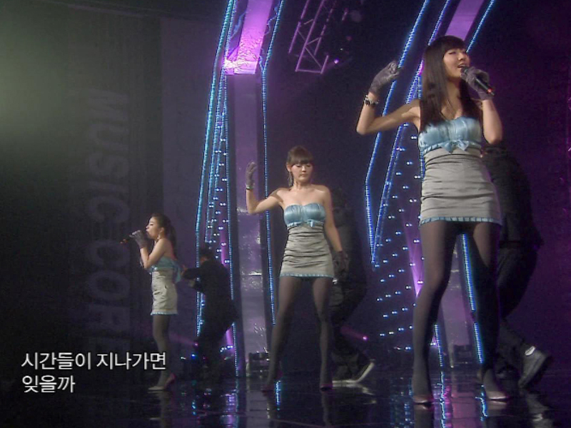 Brand New Day『살만 해』 클립 이미지