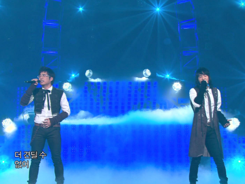 Blue Spring『사랑한다 사랑한다』 클립 이미지