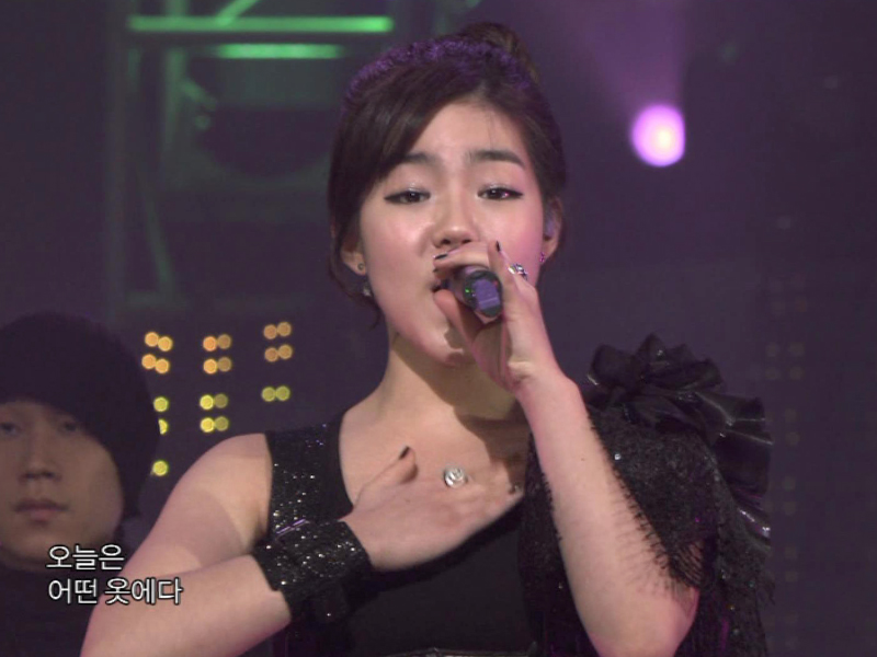 메이다니『몰라ing』 클립 이미지