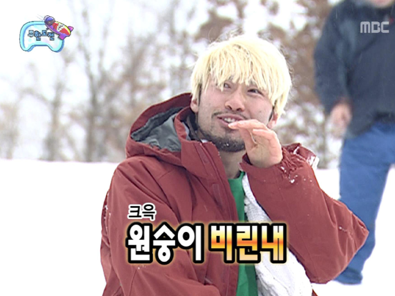 라면 일병 구하기 클립 이미지