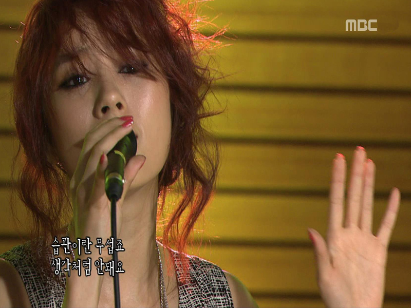 이수영 - 라라라 클립 이미지