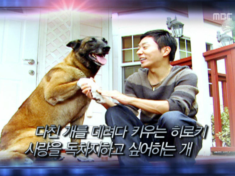 진실 혹은 거짓 - 1 클립 이미지