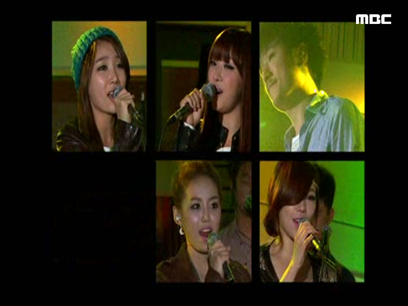 브라운아이드걸스, 보드카 레인 - Uptown Girl 클립 이미지