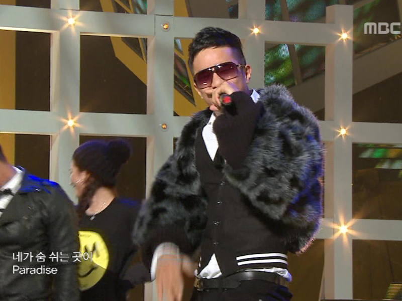 마이티 마우스(feat.나오미)『웃어』 클립 이미지