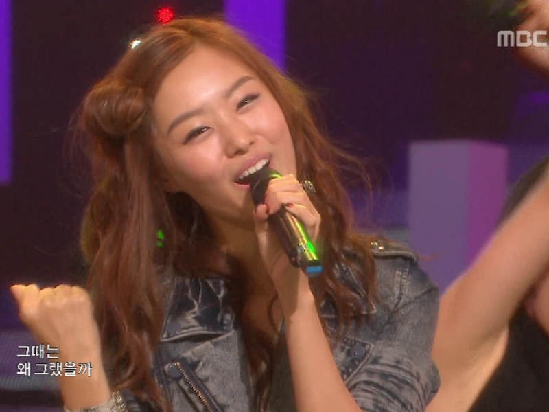 Secret『I want you back』 클립 이미지